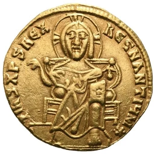 Basil I. (& Constantine), 867-886, solidus
