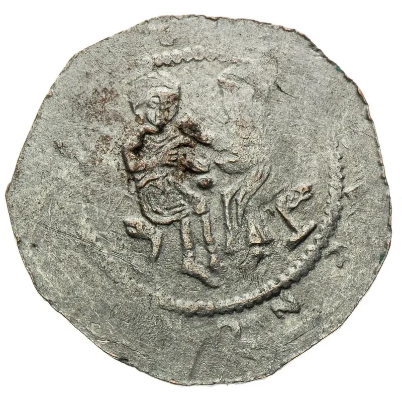 Vladislav I. (na Olomoucku), denár, Cach 532